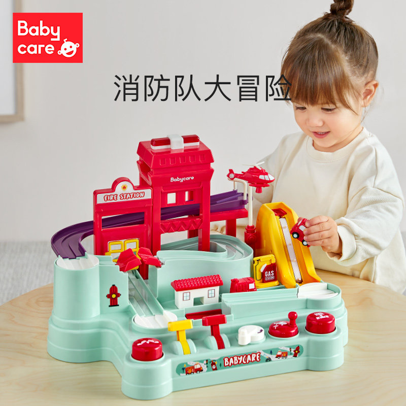 babycare消防站汽车闯关大冒险儿童爬楼轨道玩具3岁4男孩宝宝益智