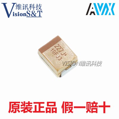 原装AVX进口钽电容B型3528 6.3V 220UF 227J 1210 TLJB227M006R05