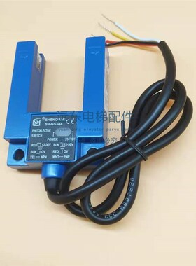 电梯平层感应器通用型SH-GS3A4平层光电开关SH-GS3E4适用长春盛昊