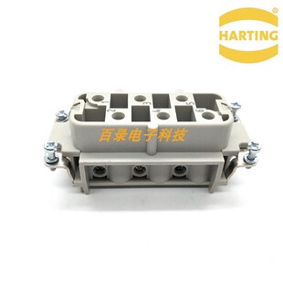 HAN 哈丁/浩亭重载连接器 HARTING 6芯 母芯 09310062711 接线盒