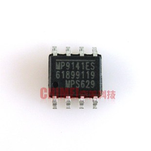 【全新原装】MP9141ES 贴片 液晶驱动板电源管理芯片 IC集成电路