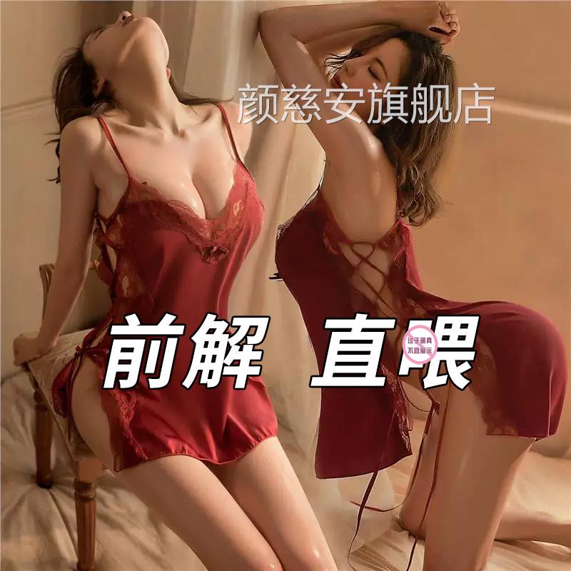 性感情趣内衣蕾丝侧面绑带床上诱惑装睡衣女暴性露大码挑逗型战袍