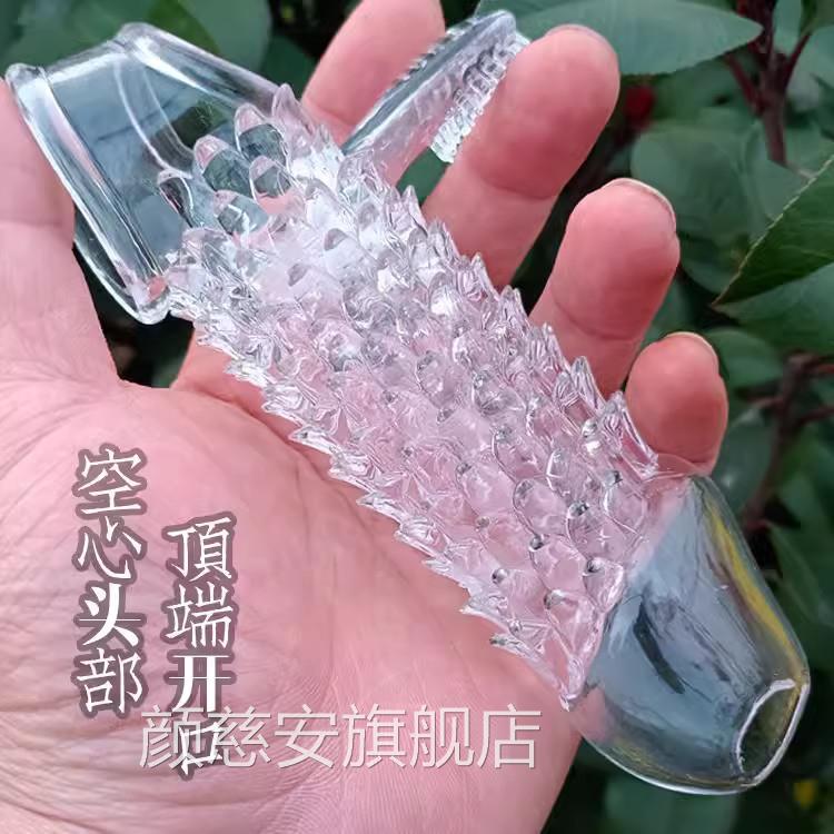 新款用男带刺大颗粒水晶套加粗不加长狼牙套穿戴空心龟头jj套加大