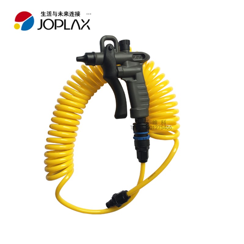日本JOPLASTAR TD-30喷枪配PU/PE JOSOT软管 配日本原装快速接头