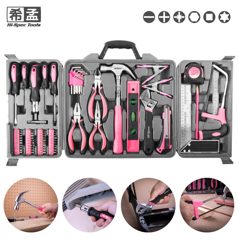 希孟 工具箱套装 多功能家用工具套装DIY维修工具箱组合 组套工具