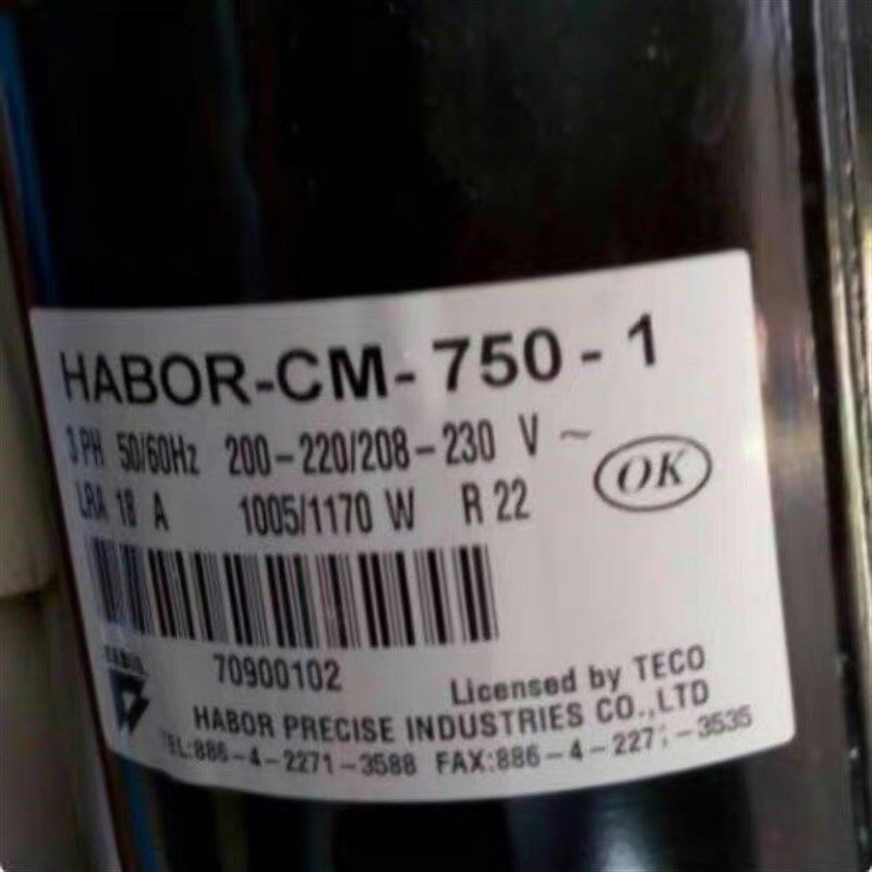 HABOR-CM-600-4/5 HABOR-CM-750-1/A5/A6原装全新哈伯油冷压缩机