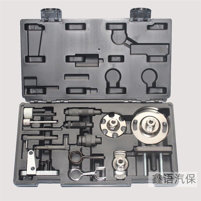 大众奥迪A6L2.7 3.0T V6正时工具A4Q5 4.0 4.2T V8柴油发动机工具