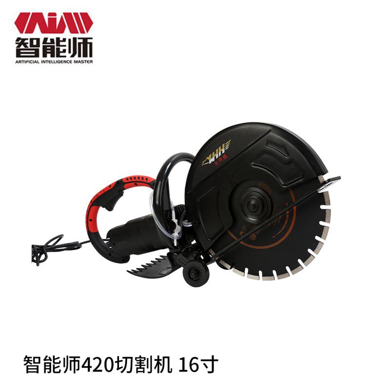 智能师ZNS420切割机开槽机16寸3500瓦全铜大功率电机可切17mm正品
