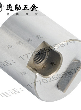 替代米思米SLLK16-C/SLLK20-C注塑模具滑块限位夹滑动定位锁块