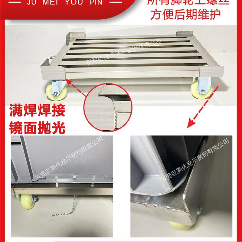 定做平板乌龟静音物流框车推料可折叠车车周转箱不锈钢手推车拉杆