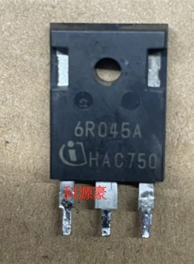 6R045A BMW新能源慢充不能充电易损场效应MOS三极管拆机测试好