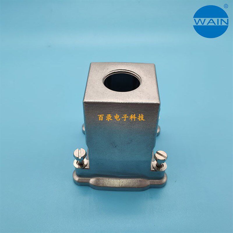 HARTING连接器19620060441 EMC防屏蔽外壳 哈丁插头19620060442