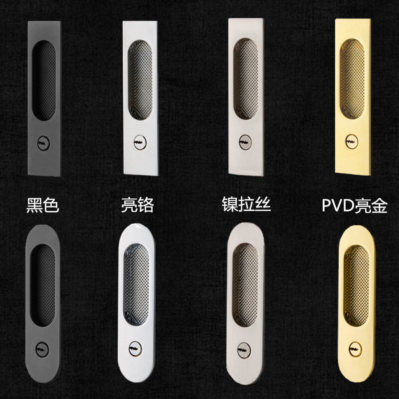 EKF门锁移门锁PVD金色移门锁黑色移门锁推拉门锁滑门钩锁移门钩锁