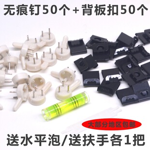 黑色S扣无痕墙钉免打孔大承重隐形挂画钩适用壁画的隐形挂钩