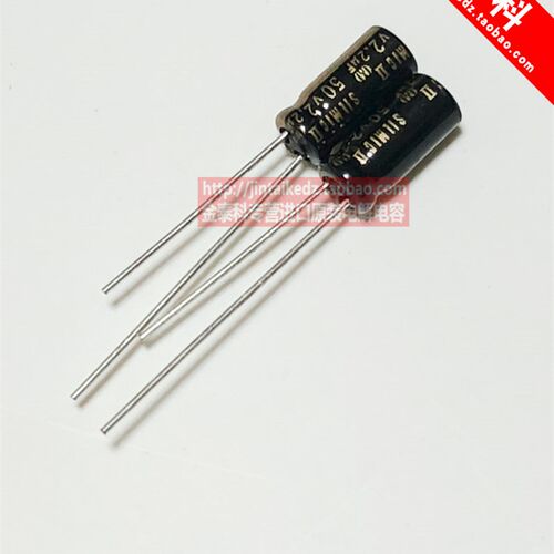 ELNA音频发烧电容1UF2.2UF 4.7UF 10UF50V RFS SILMICII伊娜铜脚