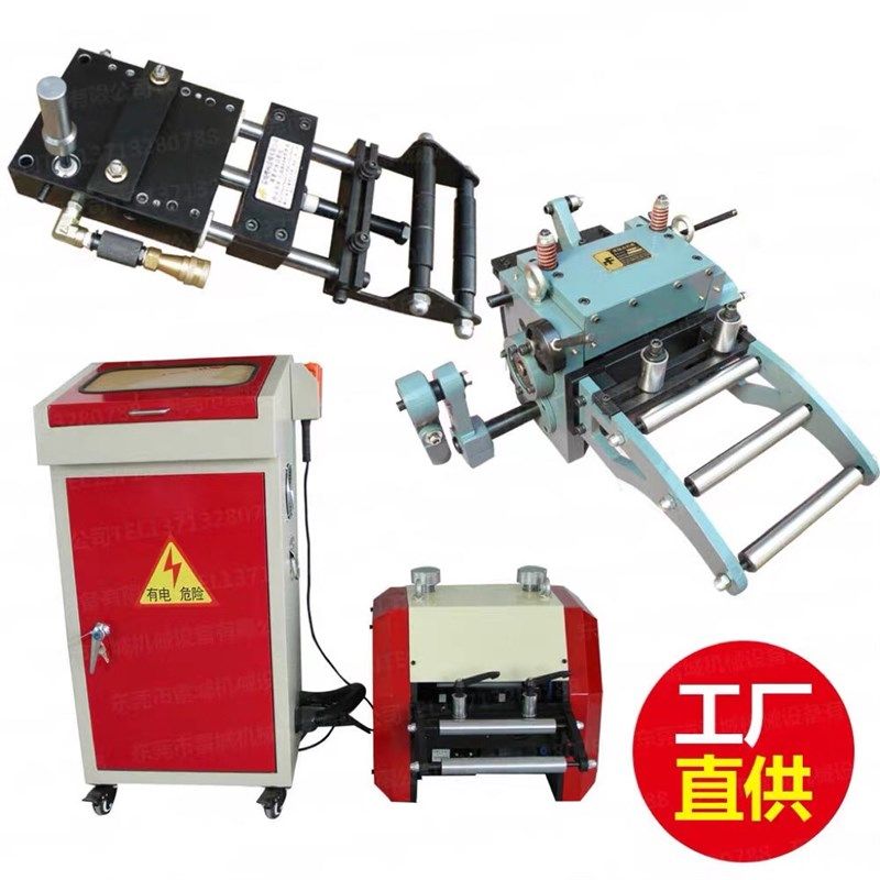新款冲床送料机装置380v电压料架电箱伺服电机触摸屏显示带变压器