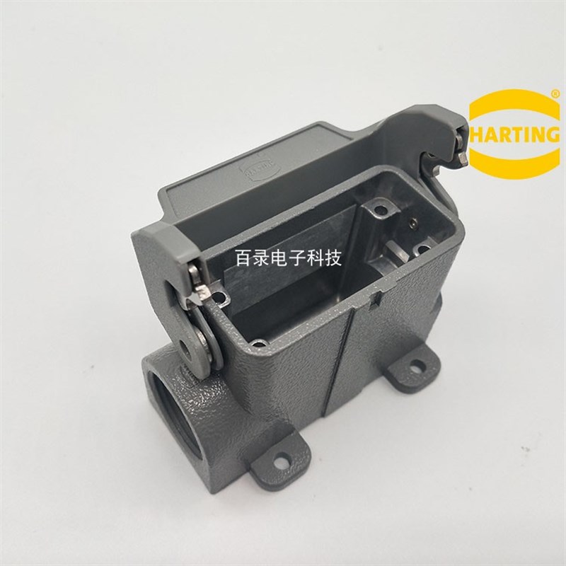 HARTING浩亭航空插头 09200100251 小10针表面装 哈丁重载连接器
