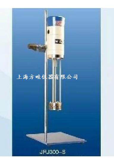 上海产JRJ300-S数显剪切乳化搅拌机/数显乳化机/剪切乳化机/正品