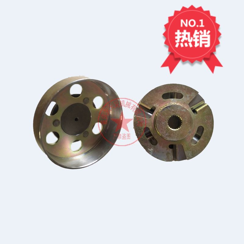 微耕机配件小白龙宗申VP200风沙王离合器总成离合器外罩离合器芯