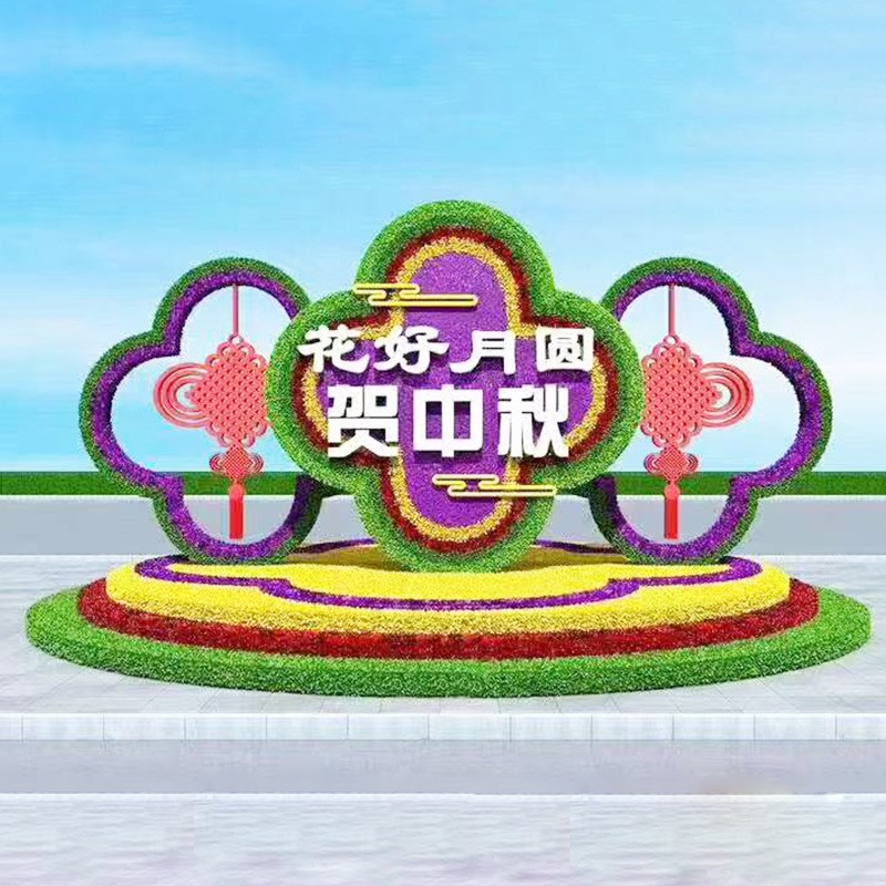 大型仿真绿雕广场n景观雕创意仿真工艺品植物户外景观造型