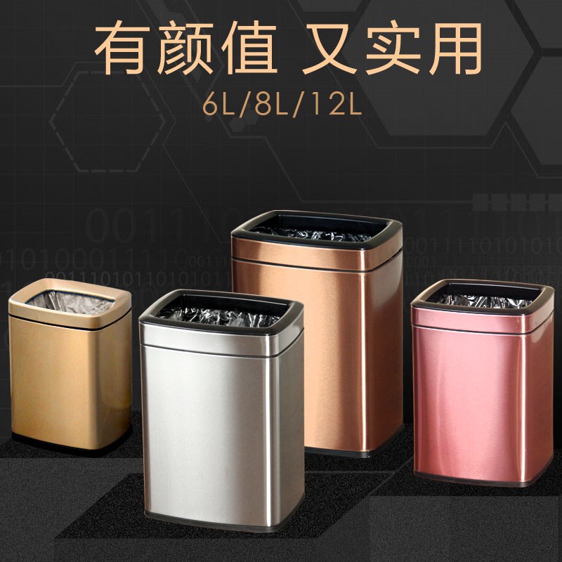 新款厨房垃圾桶家用无盖不锈钢垃圾桶欧式金属夹缝干湿垃圾桶