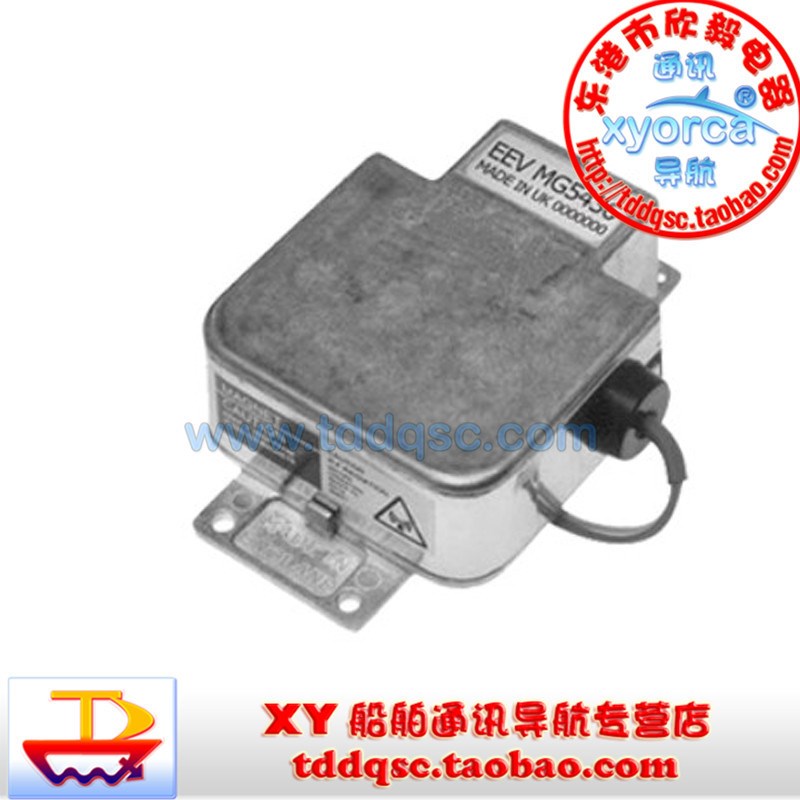 船用雷达E2V磁控j管航海雷达功率管雷达维修配件EEV MG5436功率25