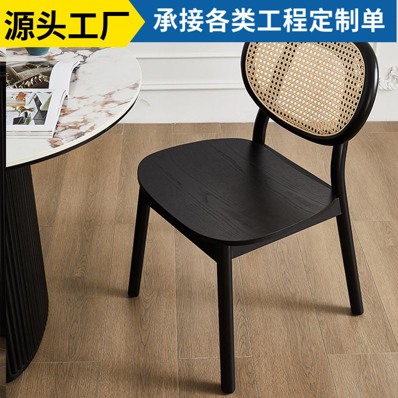 实木设计师椅子餐椅极简靠背藤编中古休闲椅实木日式民宿藤椅子