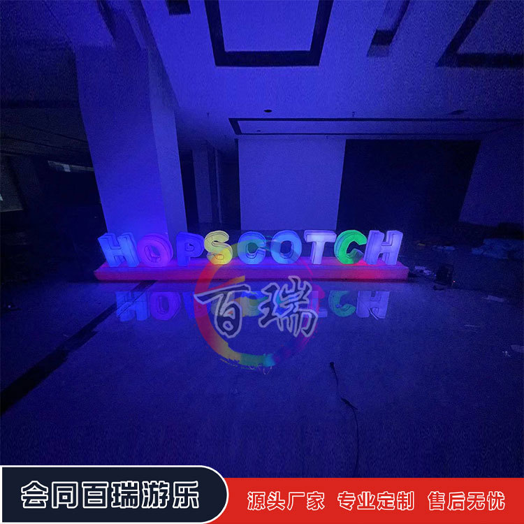 彩灯字母气模户外引流打卡