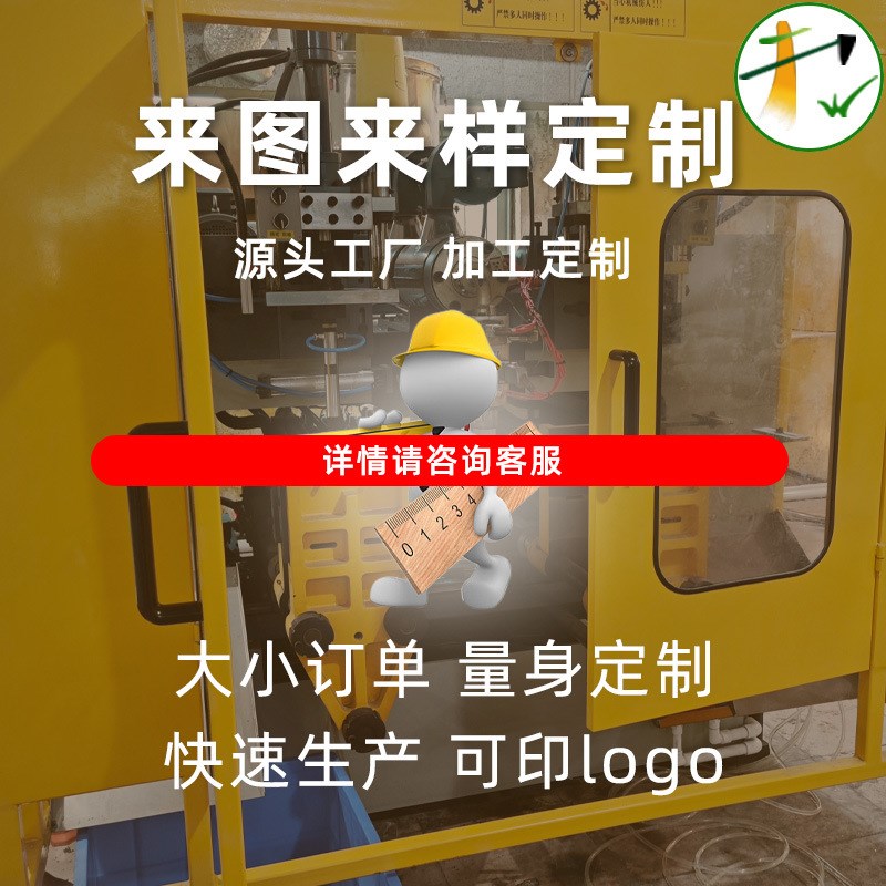 东莞注塑模具厂加工设计改模注塑机塑胶产P品制作塑料模具开发
