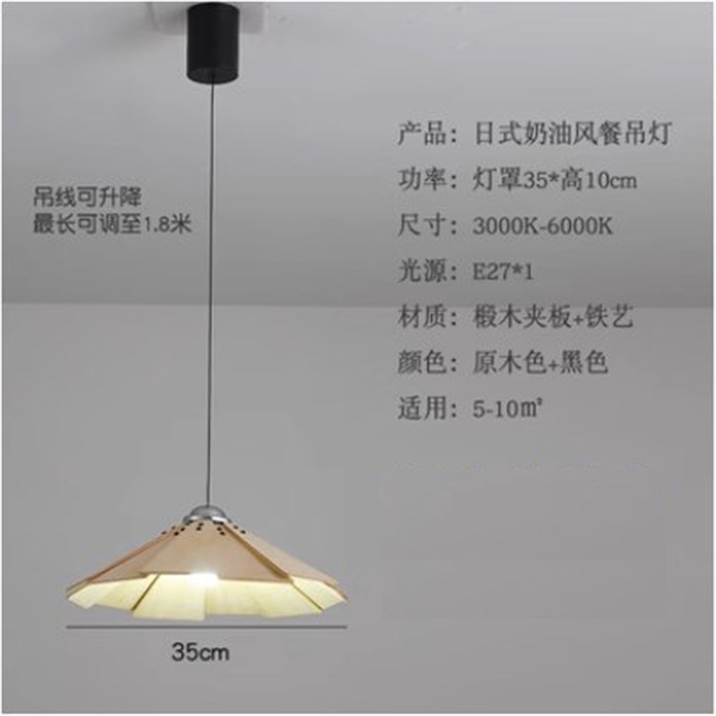 北欧创意木艺餐厅吊灯p个性简约卧室床头小吊灯原木风吧台南瓜吊