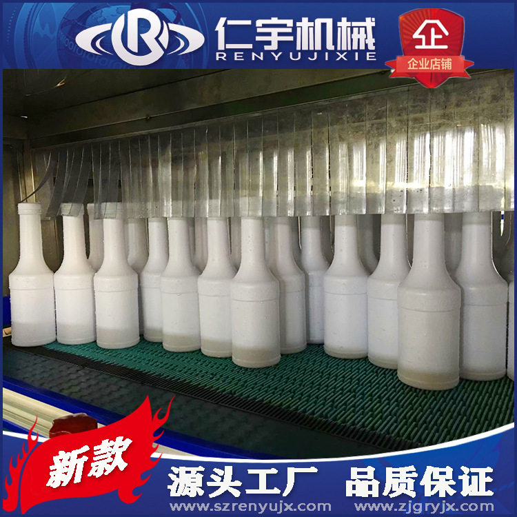 全自动高速杀菌机/倒瓶灭菌机/喷淋冷却机中小型果汁饮料生产线