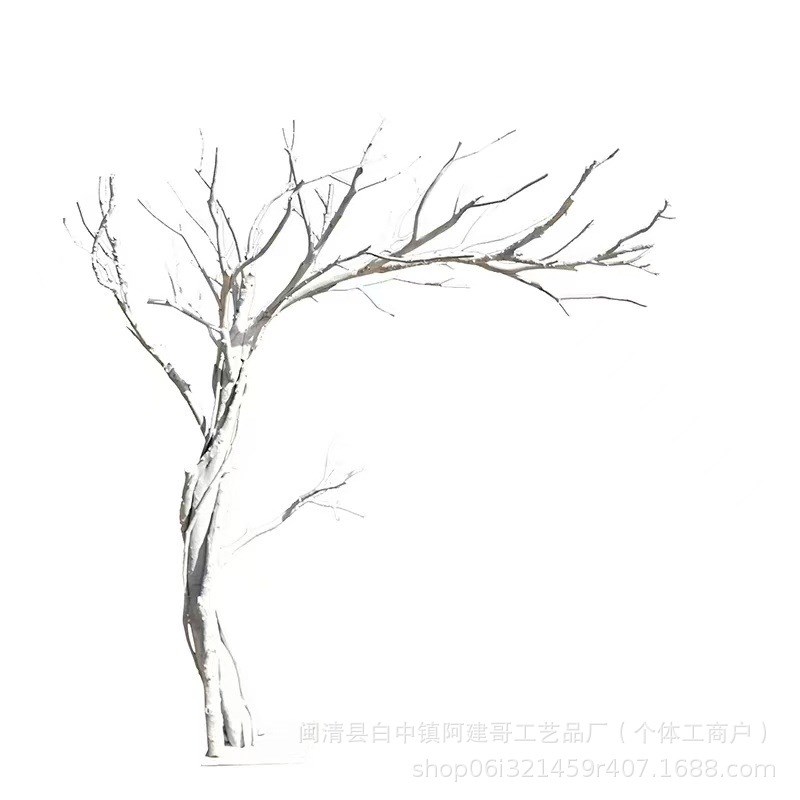 仿真假枯树枝杈大型真树s干猫爬架窝道具玩咪用品造景室内装饰