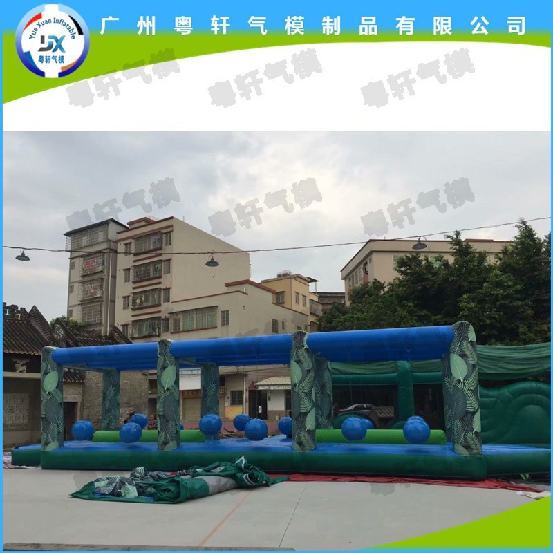 拱门游戏障e碍团建公司大型组织游玩刺激项目充气气模模型玩具游