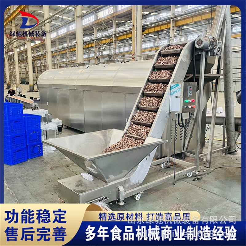 绿驰智能炒葫芦籽炒n货机 全自动腰果炒制机器设备 香榧青稞炒制