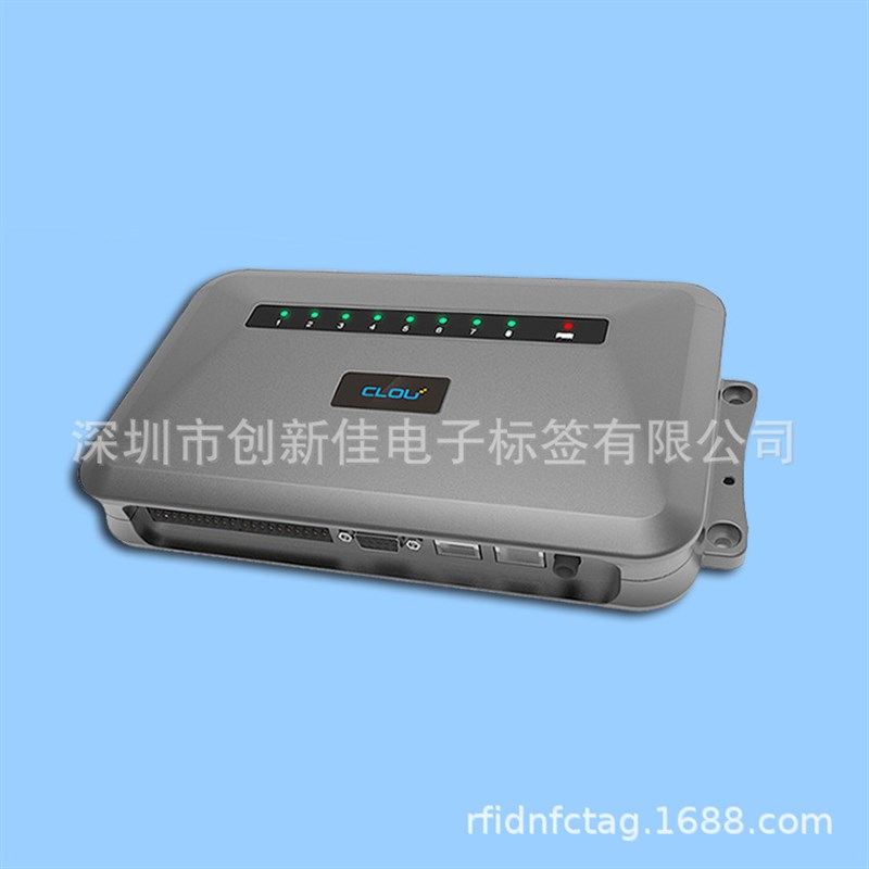 RFID超高频电子标签8通道分体机读写器 KR2000无人超市阅读器