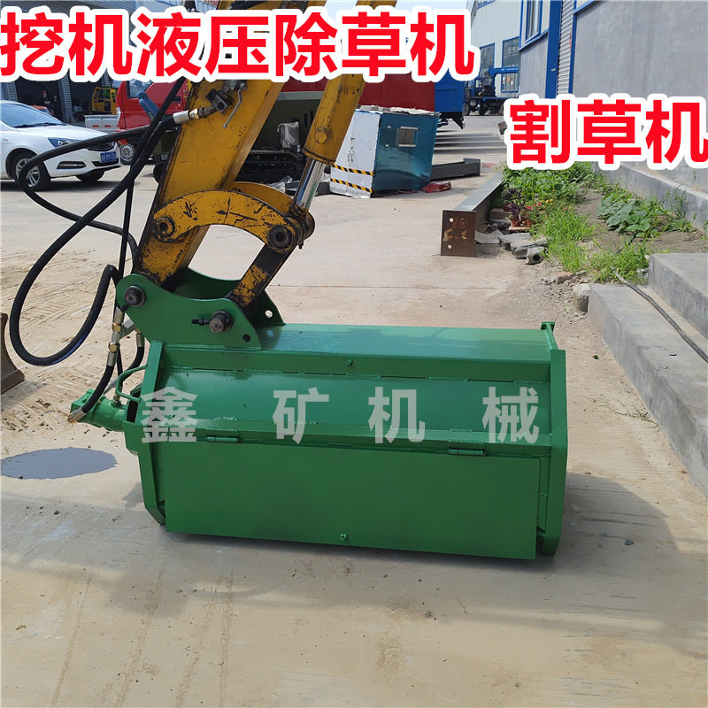 150挖机液压碎树打草割灌机