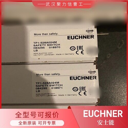 MGB-L1HE-ARA-L-121218 安士能EUCHNER MGB系列多功能门控系统