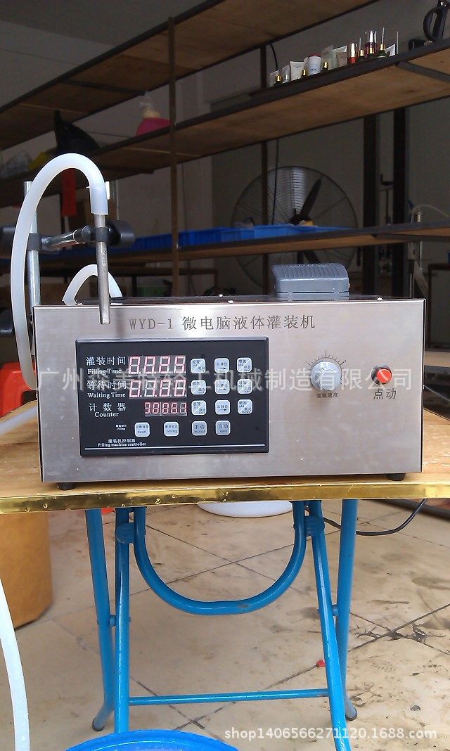 自动数控液体灌装机 单头双头液体定量灌装机 小型饮料灌装机