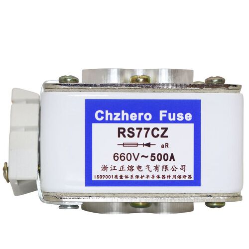快速熔断器RS77CZ 1100A 1200yA 1250A 660V 690V 500V银熔片保险