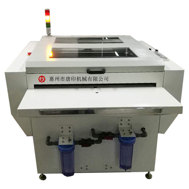 CTP热敏版冲版机TY-880CTP 冲版干净顺畅稳定 纯尼龙手工加工齿轮