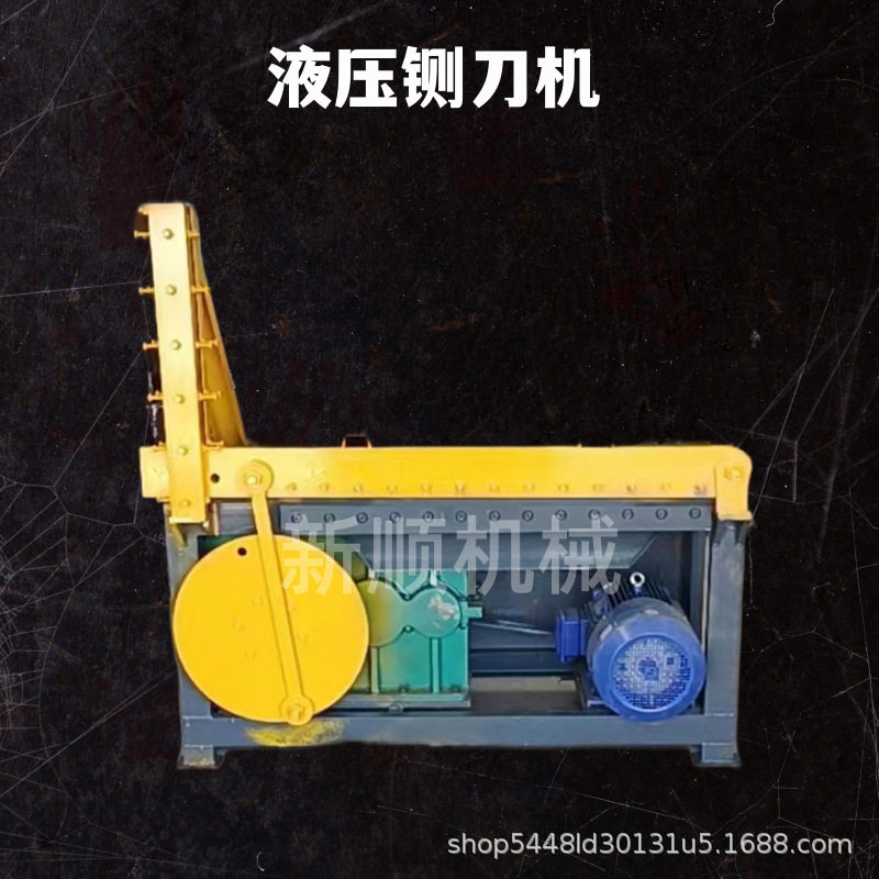 透明门帘薄膜橡胶全自动剪切机