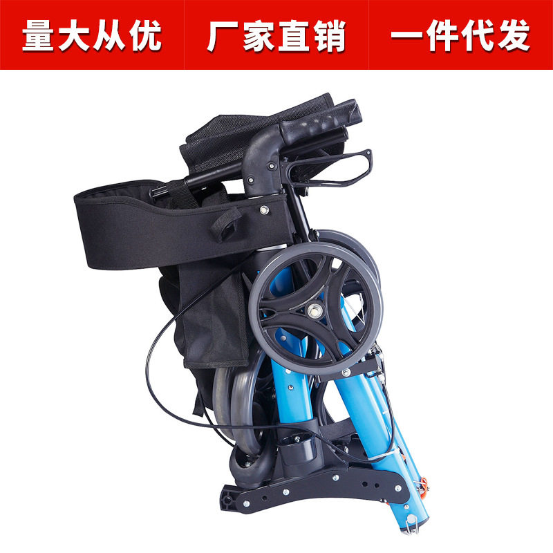 老人助行b器手推车铝合金可坐助步器轻便代步车老年购物车简易轮