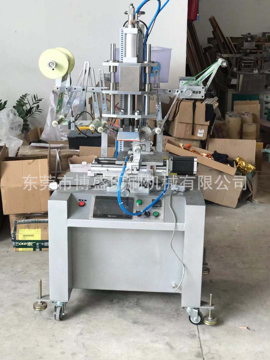 双管美缝剂热转印机厂家