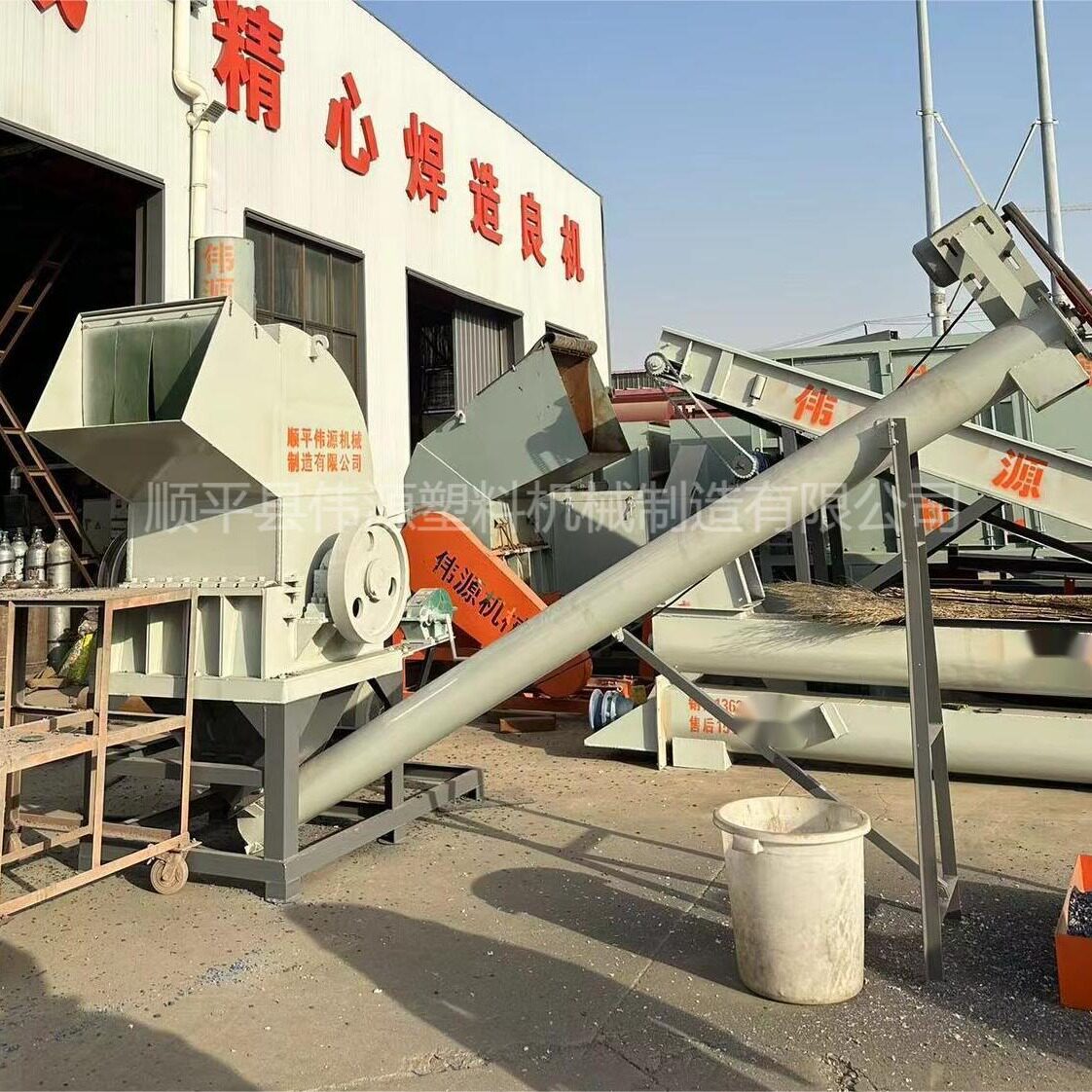 塑料水果框破碎机高产稳质价优