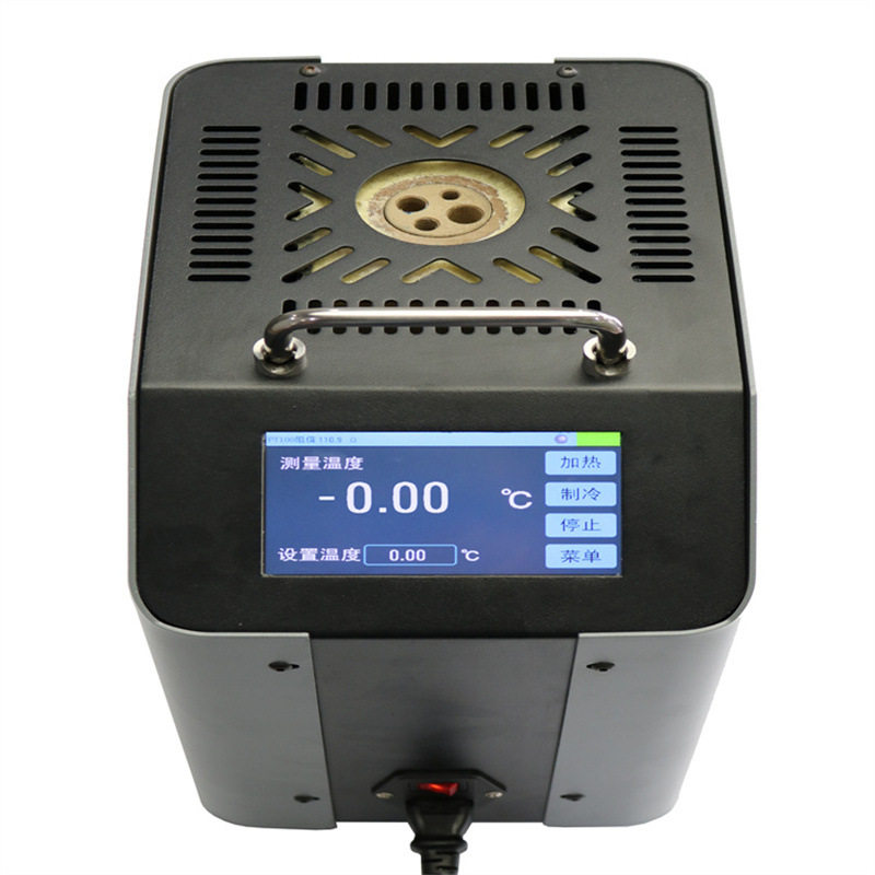 翔宇300~1000℃便携干体校验炉
