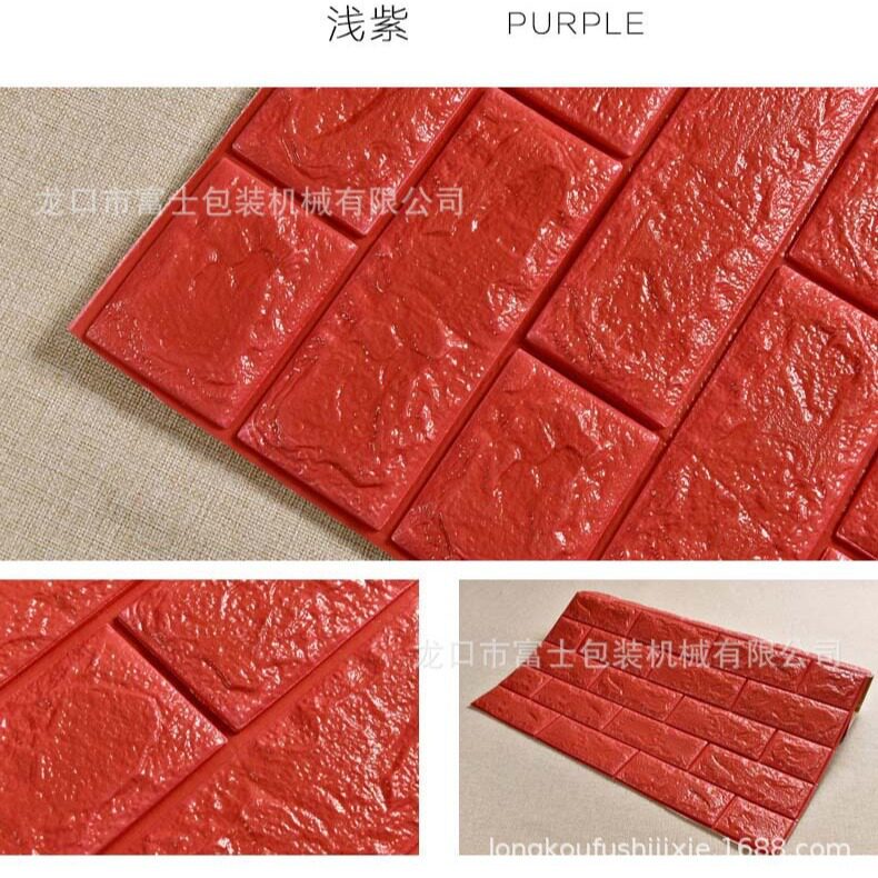 泡沫立体墙贴成型机 浮雕墙砖压型生产线 覆膜涂胶机组