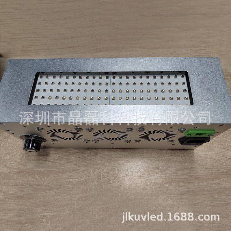 UV固化灯LED紫外线无影胶油墨光固机面光源J流水线发光面200*50MM