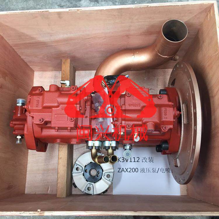 适用挖机改装液压泵挖机液压泵K3V112改装ZAX200X液压泵电喷
