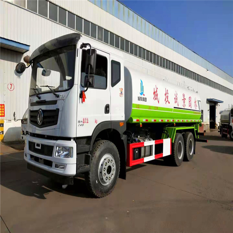 国六东风华神T5后双桥20吨洒水车厂家销售 康机230马力25吨洒水车