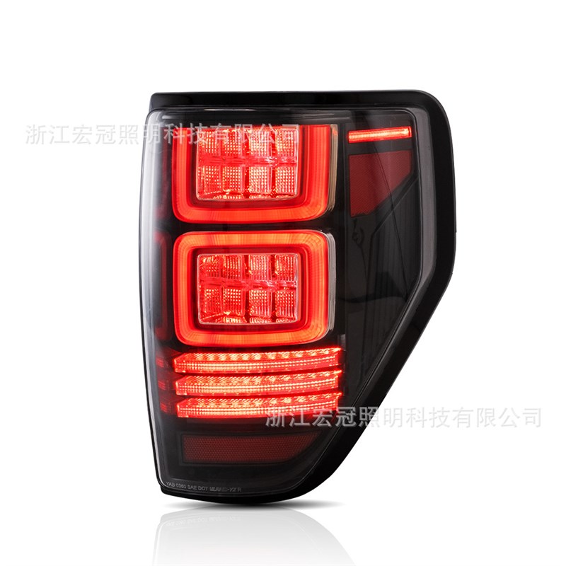 改装后尾灯适用f于福特F150车型09-14流光转向刹车LED汽车尾灯总